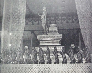 พระบูชา 25 พุทธศตวรรษ